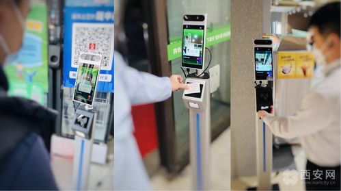 商湯科技馳援上海等多地疫情防控，以信息系統集成服務共筑抗疫防線